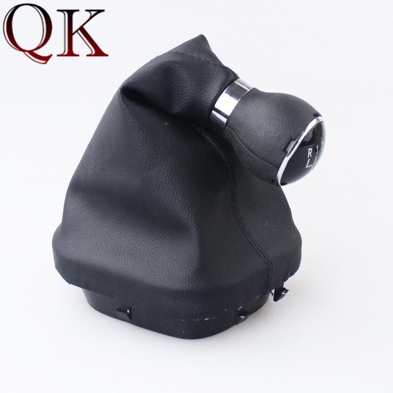 Volkswagen Touran/Caddy/New Lavida Gear Shift Knob & Dust Cover