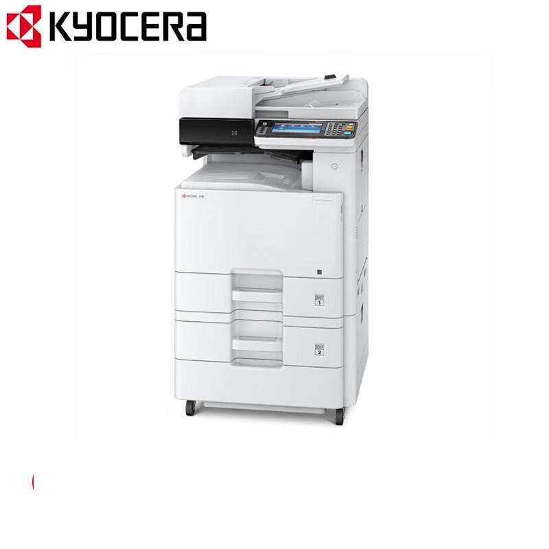 Kyocera ECOSYS A3 Color Multifunction Digital System CN plug (adapter included)