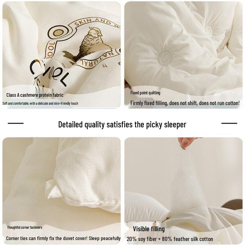 LISMA Soy Fiber All-Season Warm Quilt
