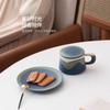 Gradually Change Coffee Cup And Saucer Set Ceramic With Lid Home Office Afternoon Tea Cup Couple Gift