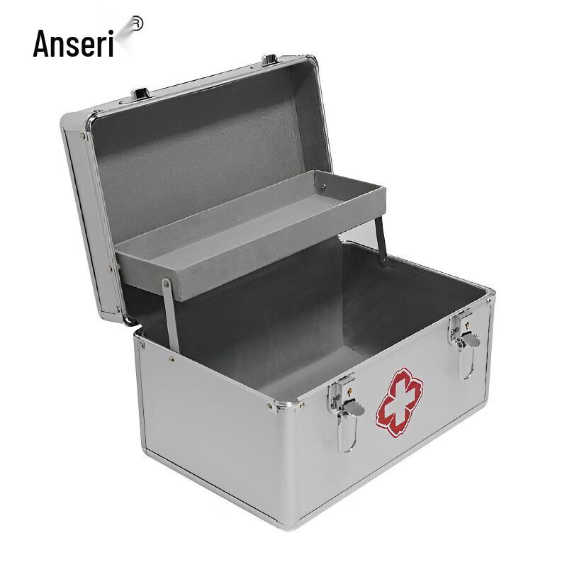 Ansell Portable Aluminum First Aid Kit (Empty)