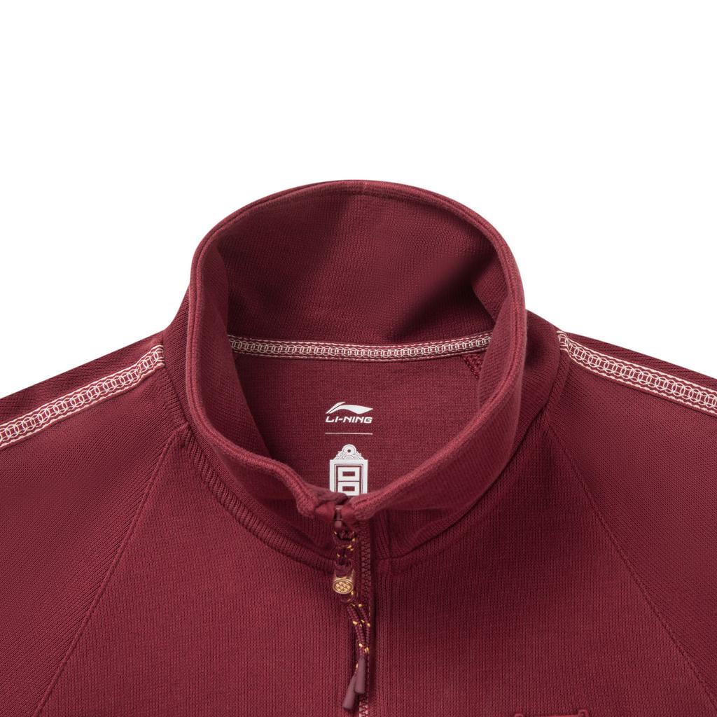 Li Ning x GUGONG China Culture Collection Sweatshirt Women's AWDW110-5