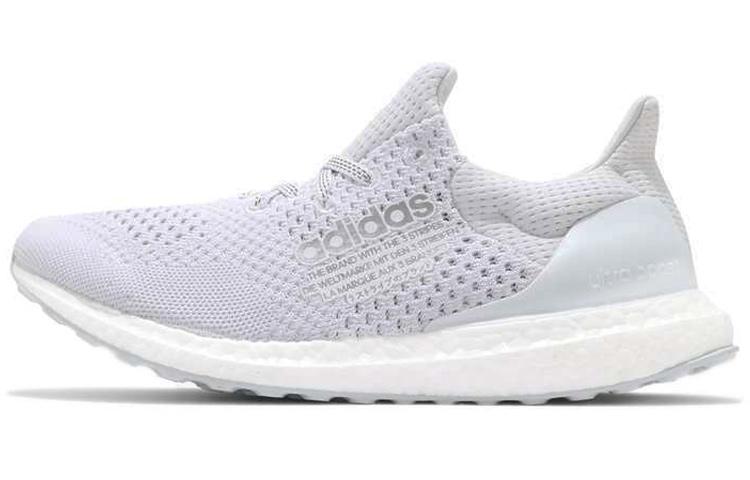 Adidas atmos x Adidas UltraBoost 1.0 Uncaged  Cloud White  H05023 36