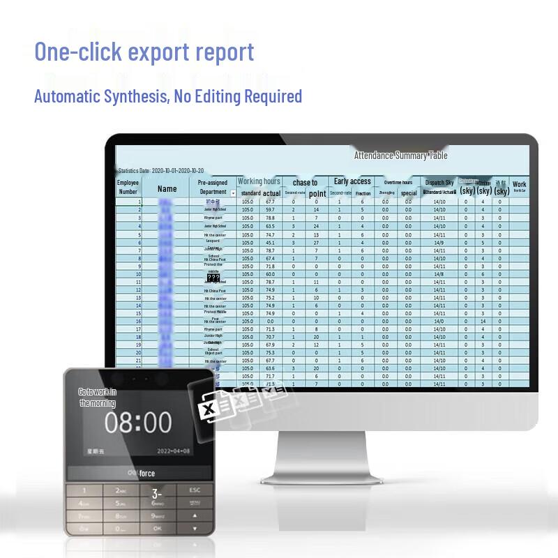 Deli Facial Recognition Time Clock 13865 CN plug (adapter included)