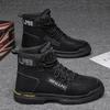 Labor insurance shoes men's 2025 new waterproof and non-slip work tooling men's shoes summer sports high-top Martin boots men's