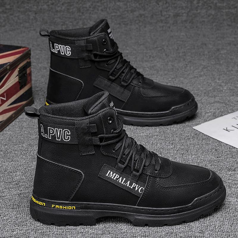 Labor insurance shoes men's 2025 new waterproof and non-slip work tooling men's shoes summer sports high-top Martin boots men's