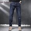 Zengzhi Men's Slim-Fit Straight Leg Jeans