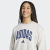 Adidas College Art Sweat Jm1732