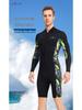 Men's 1.5mm One-Piece Long Sleeve Wetsuit for Diving, Snorkeling, and Surfing - Lycra Sun Protection.
