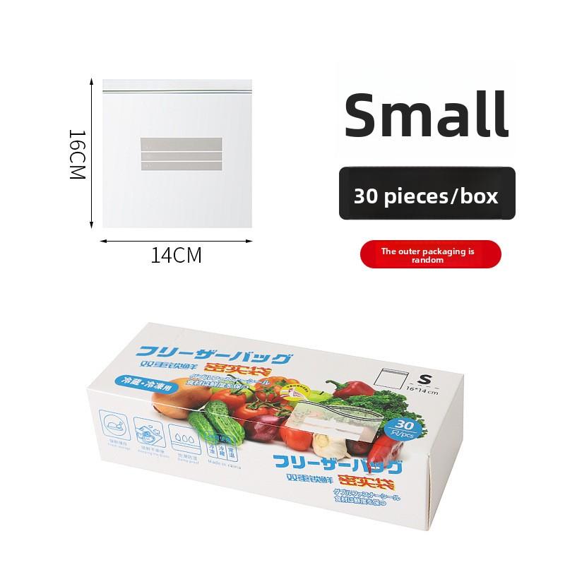 

Двухслойный утолщенный пищевой овощи и сухофрукты замороженные продукты запайка холодильник пластиковый пакет Small (Pack of 30)