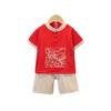 Children's Hanbok Boys Short-sleeved Chinese Style Tang Suit Spring, Summer and Autumn Suit Girls Ancient School Chorus Performance Clothing
