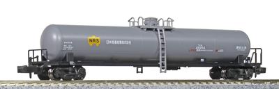 KATO N Gauge Taki 25000 Japan Land Transport Industry 8072-1 Railway Model Freight Car
