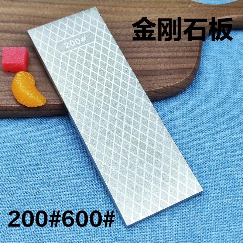 Diamond Knife Sharpener, Sharpening Stone, Grind Grinding, Kitchen Tools, Honeycomb, Flaky, Electroplated Diamond Coating