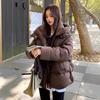Down Cotton Jacket, Women, Short, Korean Style, Loose and Warm, Cotton Jacket, Thick Coat, Winter Cotton Jacket