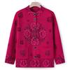 Grandma's autumn new Tang-style knitted sweater jacket, middle-aged women's elderly mother's autumn and winter cardigan, Fu-shaped sweater