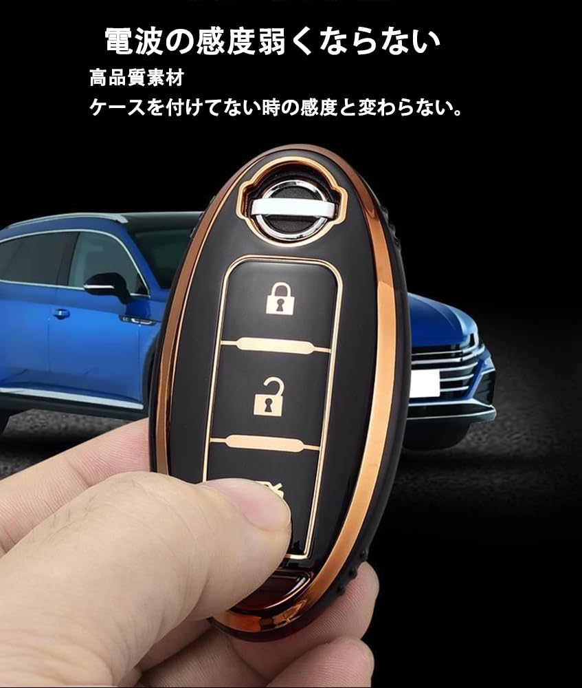 (yoshinari) NISSAN Infiniti Smart Key Case Key Holder Days Serena X-Trail Elgrand Skyline Note