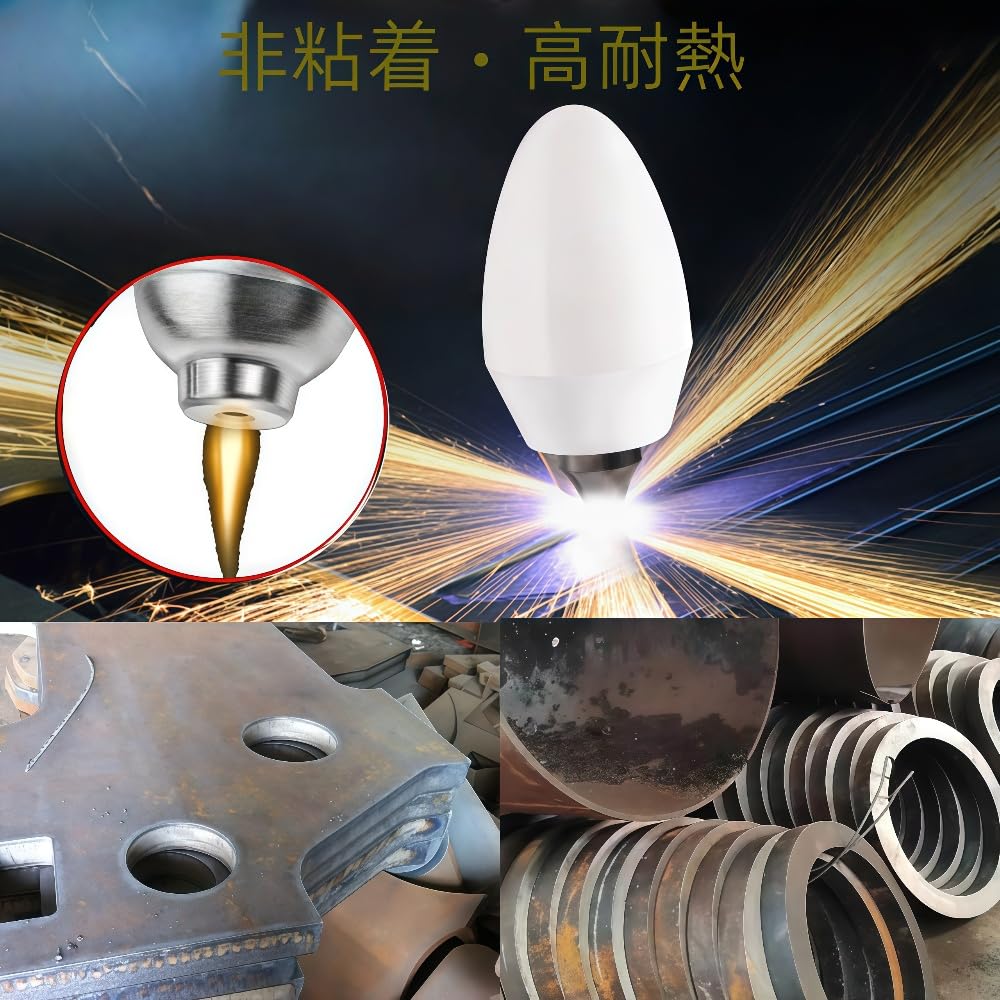 MUKAGE P80 Plasma Cutter Nozzle Electrode Consumables 1.1 Tip 80Amp Plasma Cutting Accessories Set of 20, Compatible with Cut60/80/100/120