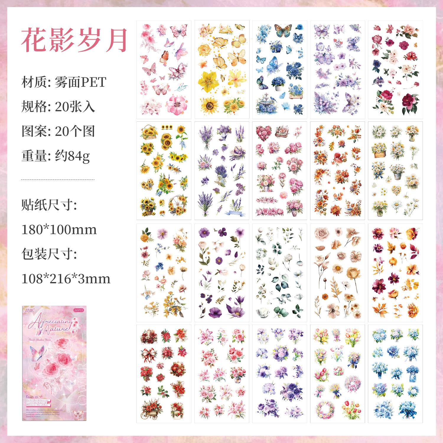 

20pcs/lot Memo Pads Material Paper Appreciating nature Junk Journal Scrapbooking paper Decoration stationery