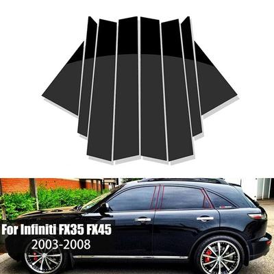 8pcs/set B C Pillar Posts Door Window Trim Stickers Exterior Styling Car Parts For Infiniti FX35 FX45 2003 2004 2005 2006 2007 2008