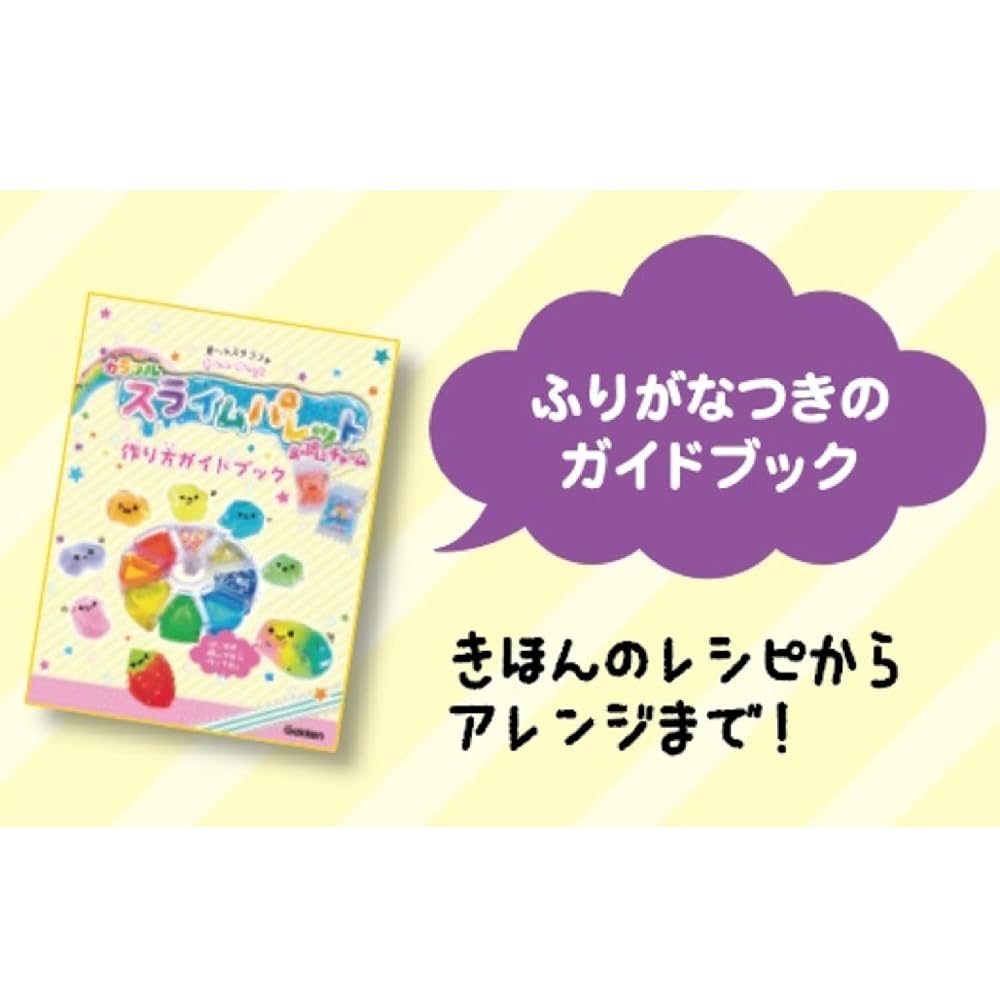 Gakken Girls' Craft Colorful Slime Palette & Puni Charm (Ages 6+) Q750939