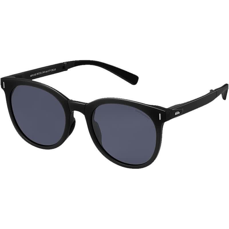 

Beneunder Boston Folding Sunglasses