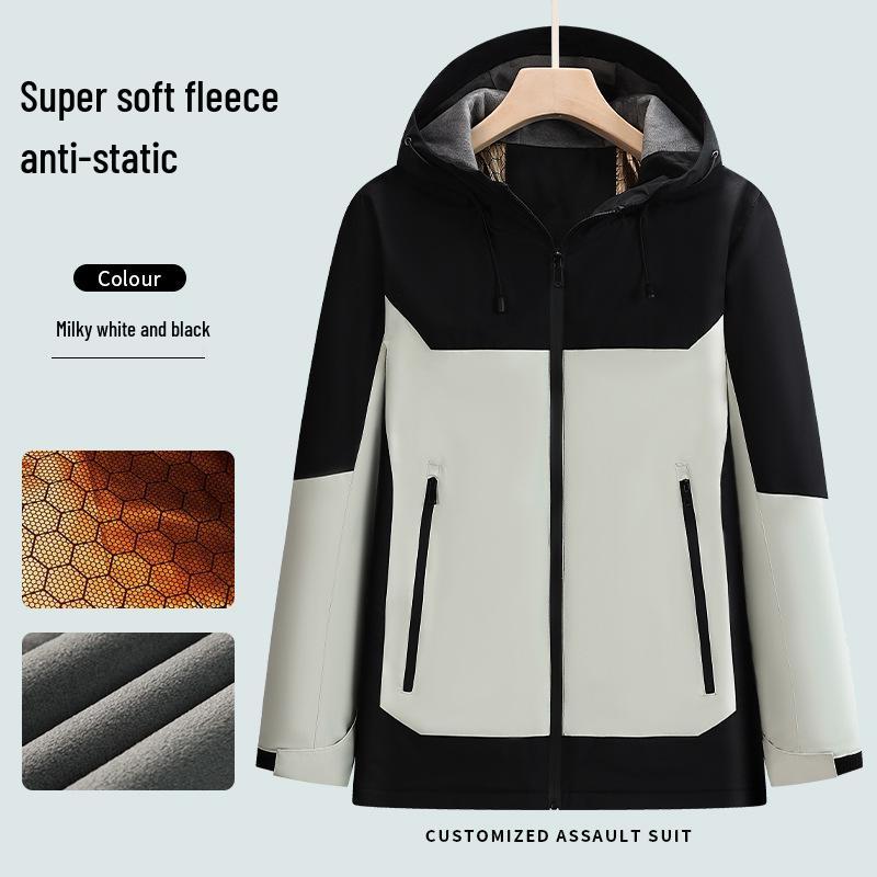Autumn/Winter Windproof Waterproof Warm Jacket for Mountaineering, Fishing, Cycling, and Workwear with Custom Embroidery and Logo Options