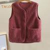 Women Fall Spring Vest Round Neck Thick Fleece Pockets Solid Color Sleeveless Zipper Closure Retro Warm Office Street Home Vacation Layering
