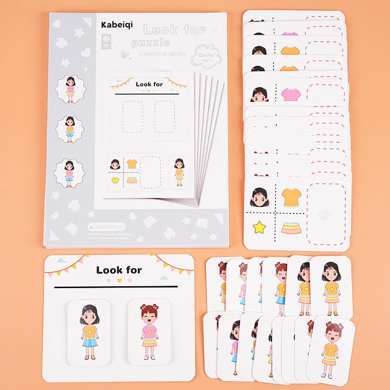 

Childrens Matching With Find The Same Puzzle Toy For Preschool Learning Area With Paper Material For Cognitive Development And Brain Training Girl