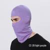 Ruidong Outdoor Cycling Windproof Sports Mask and Headscarf