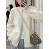 Lazy Wind Zipper Sweater Cardigan Women's Spring and Autumn New Design Loose Knitted Jacket Top