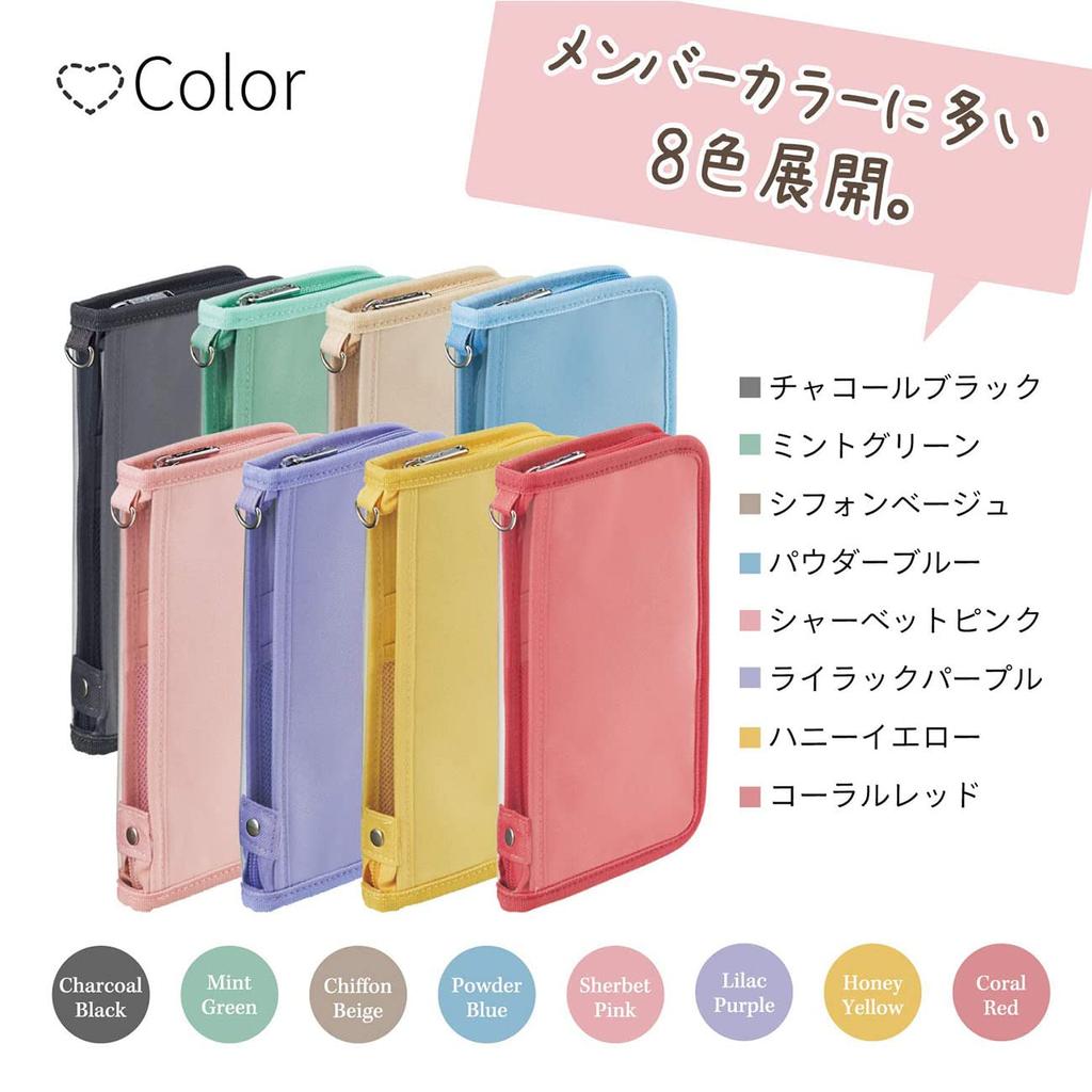 Lihitlove Myfa Trading Card Axta Oshikatsu Decoration Pouch Charcoal Black A3302-24