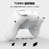 Switch Controller with Rear Macro Bluetooth Gyro RGB 1000mAh HD Compatible with Switch and Japanese Instruction Manual PeriphX Switch Pro Fully Sleek