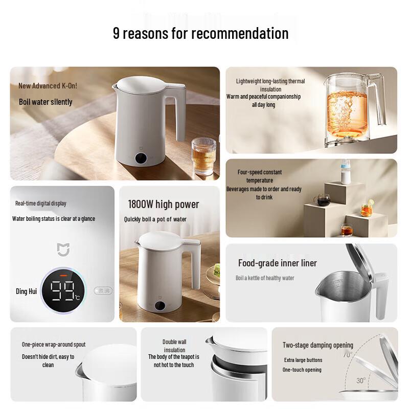 Xiaomi Mijia Intelligenter Thermostatischer Elektrischer Wasserkocher P1