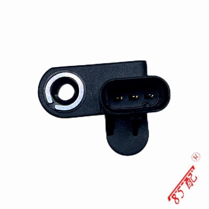 Crankshaft Position Speed Sensor 9677308780 FOR Peugeot 3008 508 FOR Citroen DS5 DS6 1.6T