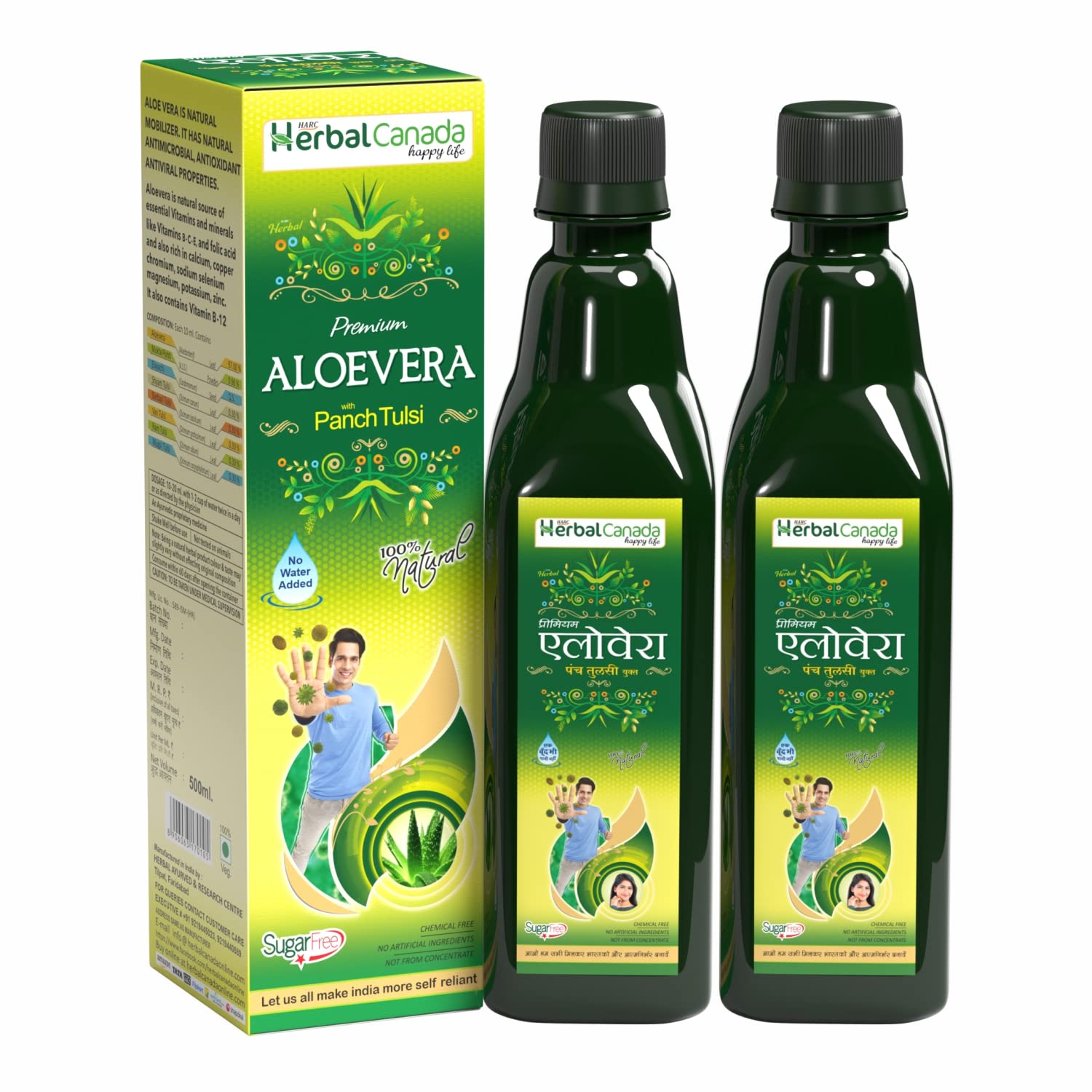 

Herbal Canada Aloevera Ras Good For Digestive Health, Skin | 1 Litre 2.2lbs Each Pack Of 2