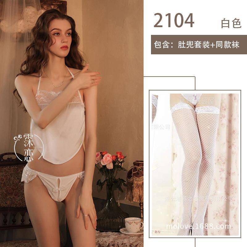 Pure Desire Sexy Belly Pocket Lace Classical Erotic Underwear Uniform Style Backless Free of Sexy Temptation