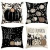 New Autumn Thanksgiving Pillowcase Autumn Harvest Pumpkin Bedroom Sofa Letter Cushion Set Decoration