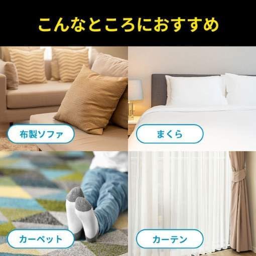 Nittoms In Stock: Roller Dust Mite Cleaner, Spare Tape (2 Rolls), Main Unit Set