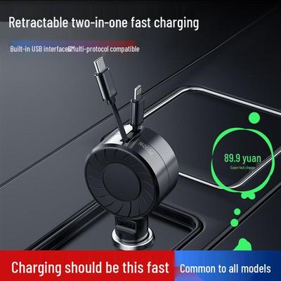 Grenzüberschreitendes einziehbares 3-Port-Autoladegerät mit USB-Anschlüssen, PD30W, superschnell.