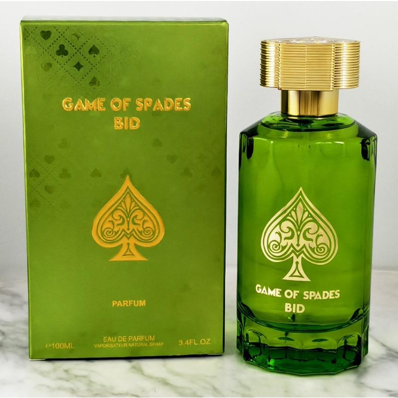 New High Quality Middle Eastern Arabian Men's and Women's Perfume Lasting Fragrance Set