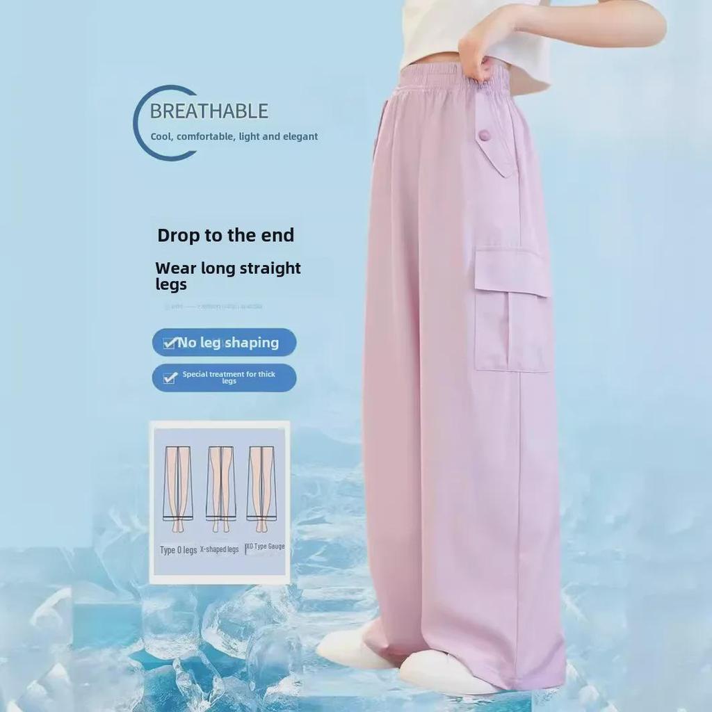 Lässige Eisseidenhose mit weitem Bein für Mädchen – 2024 Anti-Mücken-Hose für Kinder
