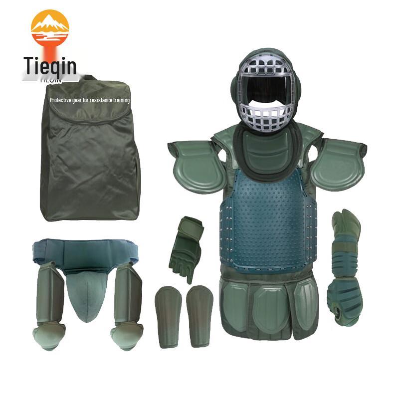 Tieqin Stabbing Protective Gear