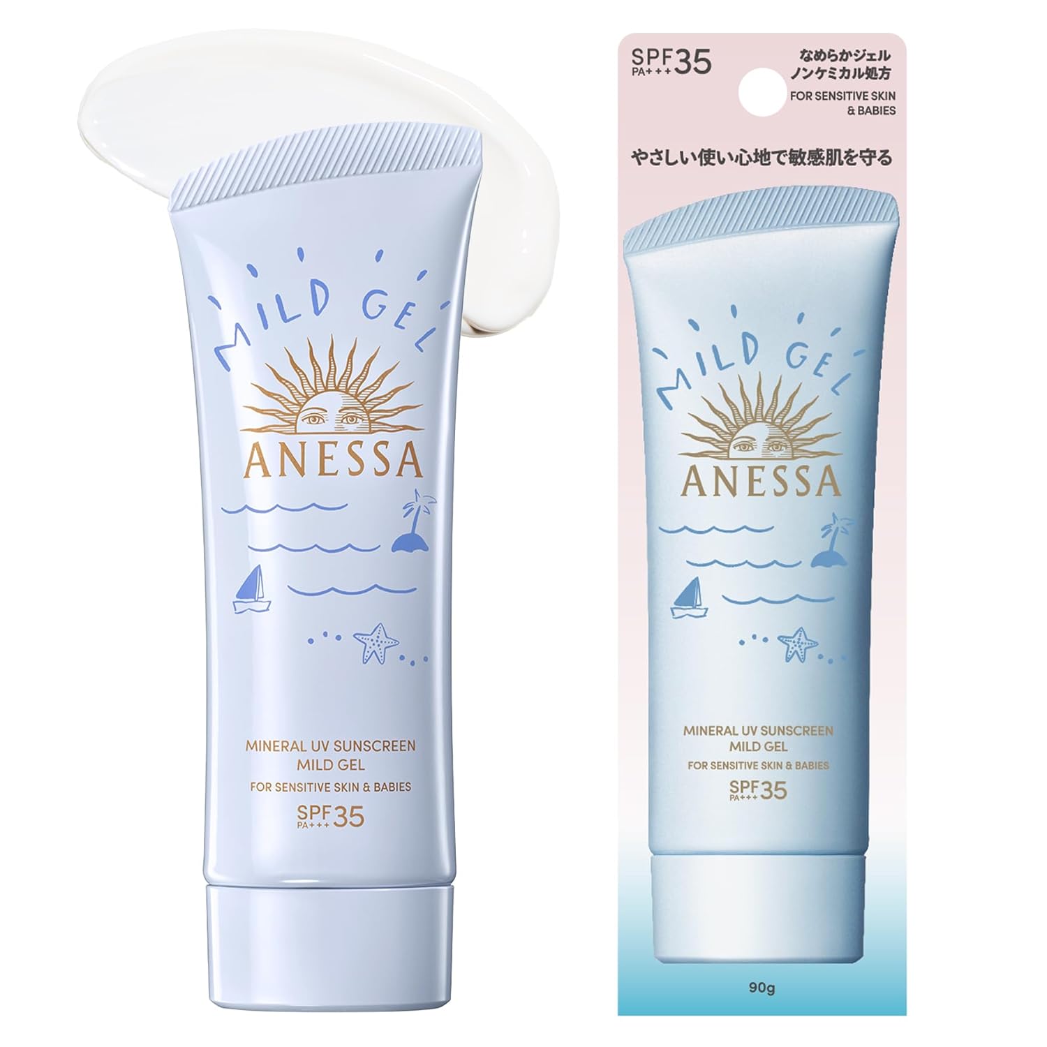 

Anessa Mineral UV Mild Gel 90g SPF35+PA+++ fragrance-free sensitive skin suitable babies additive-free sunscreen face body makeup base waterproof