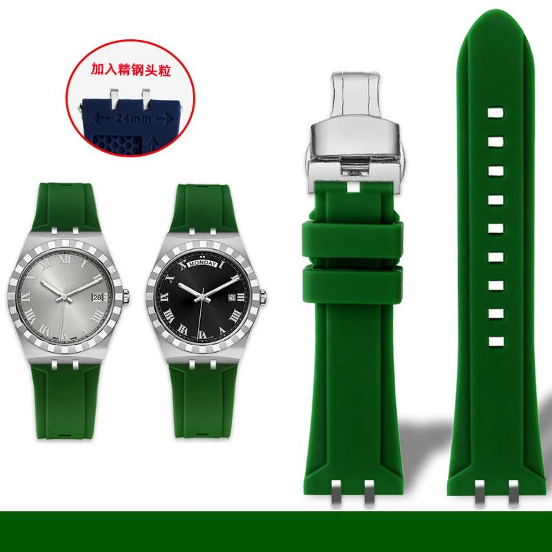 Rubber watchband For Tudor Royal Series M28600 M28603 Tito dial 41mm modified Waterproof silicone men strap accessories
