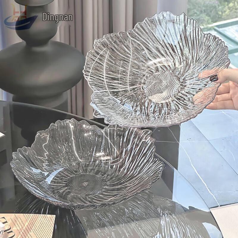Light Luxury Petal Glass Fruit Plate