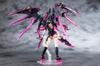 Kotobukiya Megami Device Desire Maiden Raider Scale Plastic Approximately 180mm Tall 1/1 Model,