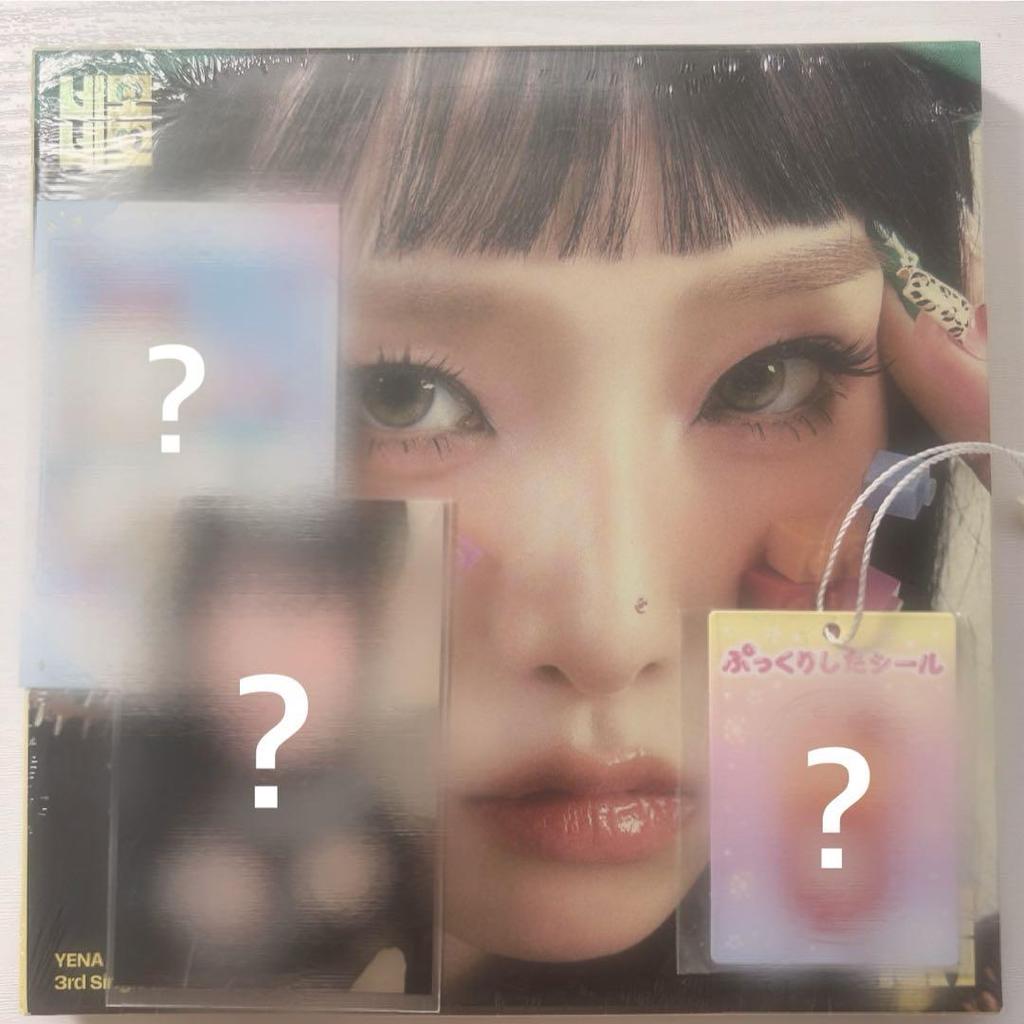 [USED] YENA NEMO NEMO Album (with gift)