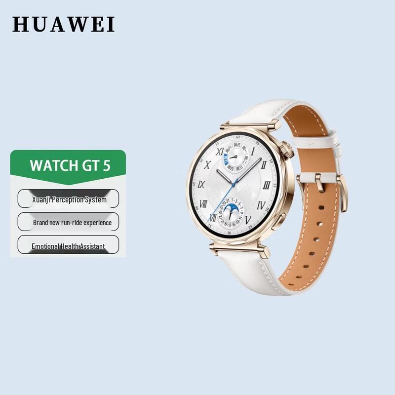 

Huawei WATCH GT 5 Smartwatch (CN version)
