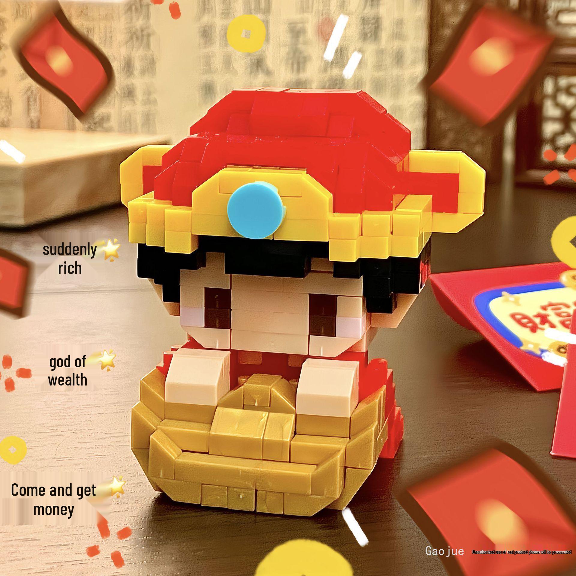

Mini God of Wealth Building Blocks: Creative Desktop Ornament & Fun Wedding Celebration Souvenir
