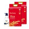 Body Wash & Wuchang Rice Bundle